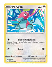 Porygon #140/196 - Lost Origin