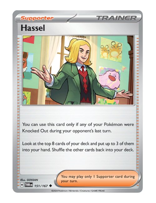 Hassel #151/167 - Twilight Masquerade