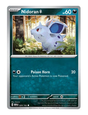 Nidoran♀ #029/165 Reverse Holo - 151