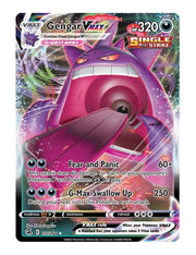 Gengar VMAX #157/264 - Fusion Strike