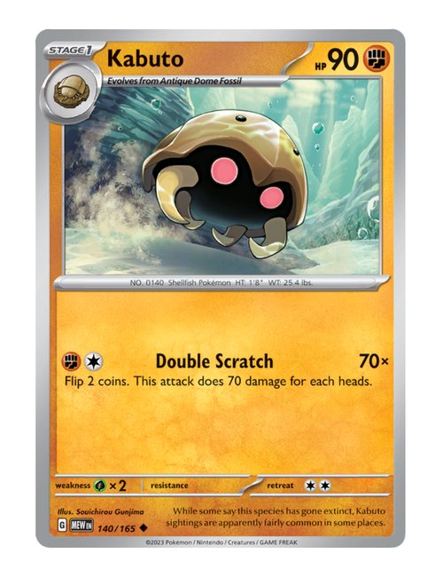 Kabuto #140/165 Reverse Holo - Japanese 151