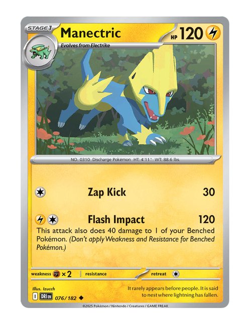 Manectric #076/182 - Destined Rivals