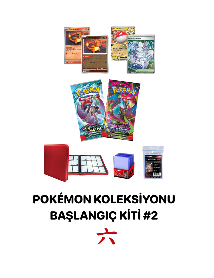 Pokemon Koleksiyonu Başlangıç Kiti #2