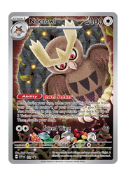 Noctowl [Pokemon Center] #141/999 - Promo