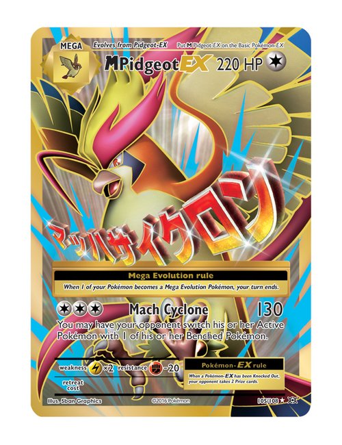 M Pidgeot EX #105/108 - Evolutions