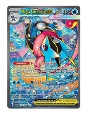 Mega Greninja ex #116/086 - Chaos Rising