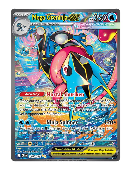 Mega Greninja ex #116/086 - Chaos Rising