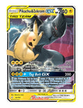 Pikachu & Zekrom GX #33/181 - Team Up