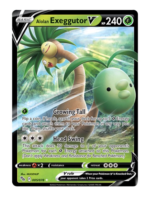 Alolan Exeggutor V #5/078 - Pokemon GO