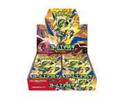 Storm Emerald Booster Box