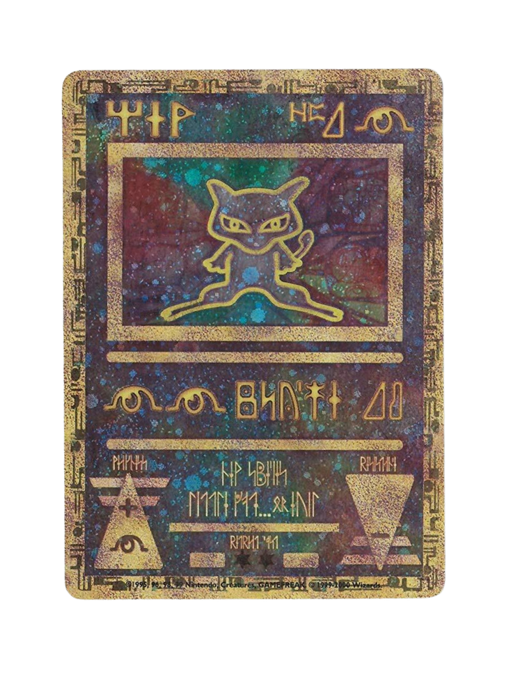 Ancient Mew - Ambalajlı Promo