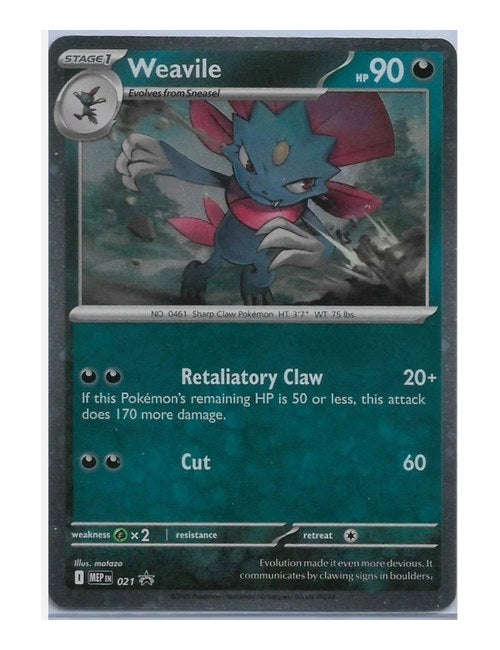 Weavile #21 Promo - Promo
