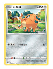 Cufant #49/073 - Shining Fates