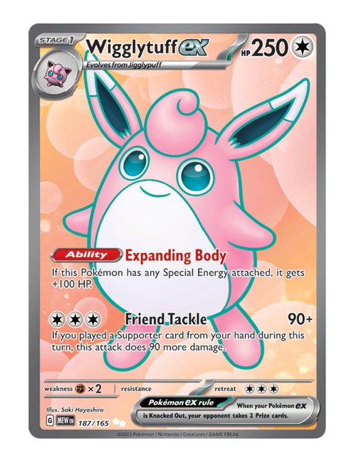 Wigglytuff ex #187/165 - 151