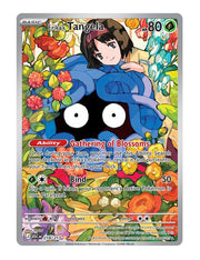 Erika's Tangela #218/217 - Ascended Heroes