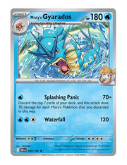 Misty's Gyarados #049/182 Holo - Destined Rivals