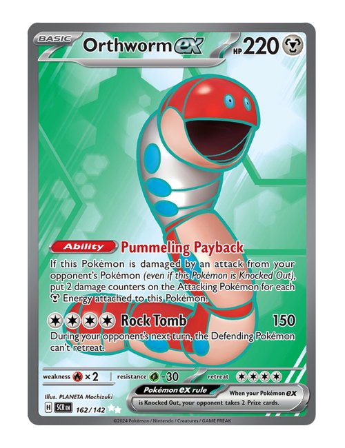 Orthworm ex #162/142 - Stellar Crown