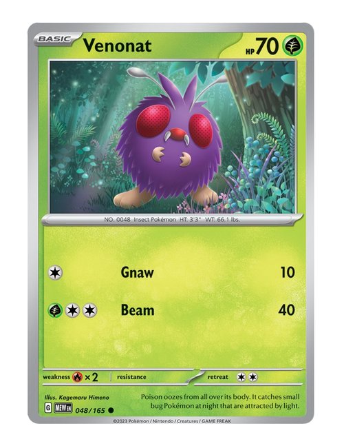 Venonat #048/165 Reverse Holo - 151