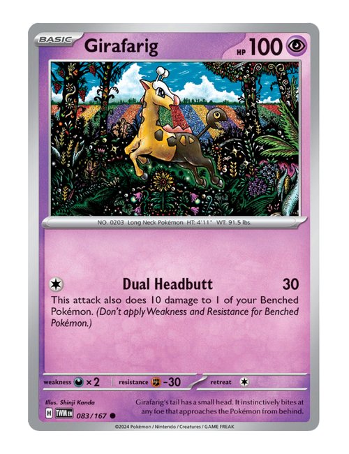 Girafarig #083/167 - Twilight Masquerade
