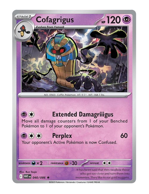 Cofagrigus #040/130 - White Flare