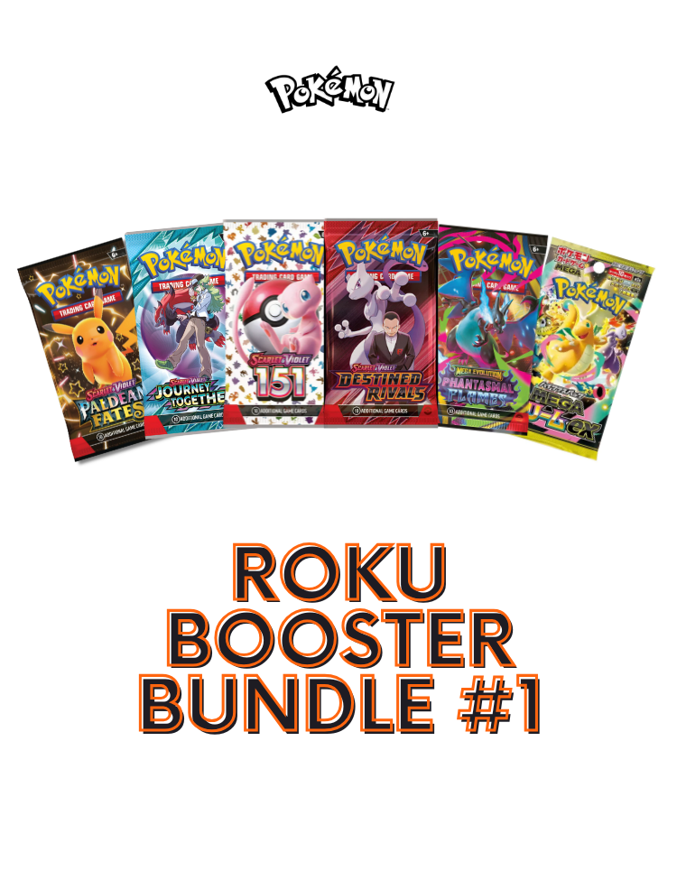 ROKU Booster Bundle #1