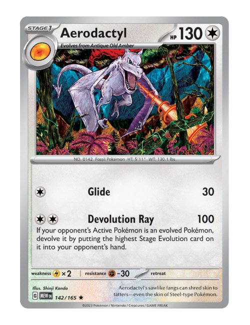 Aerodactyl #142/165 - 151