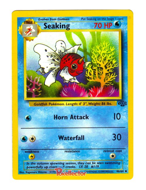 Seaking #46/064 - Jungle