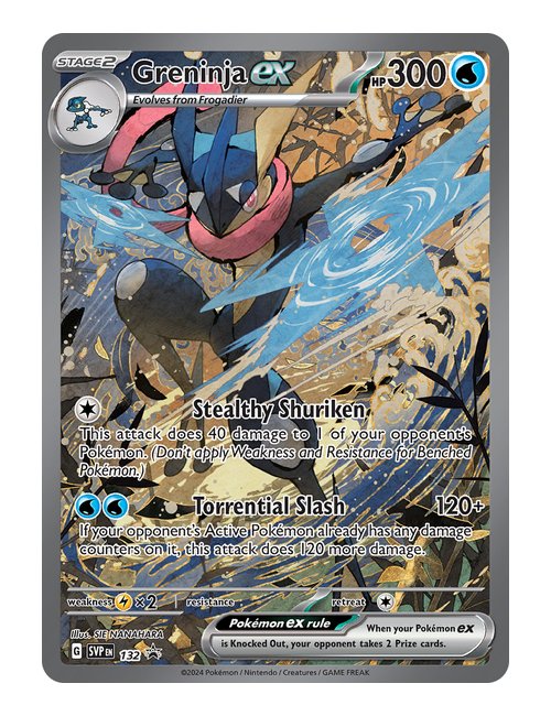 Greninja Ex #132 Promo - Promo