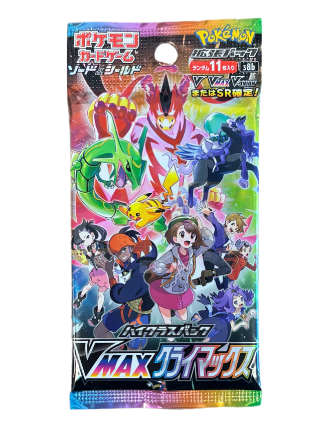 VMAX Climax Japanese Booster Pack