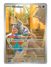 Mimikyu #75 Promo - Ambalajlı