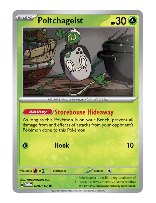 Poltchageist #020/167 - Twilight Masquerade