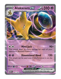 Alakazam ex #065/165 - 151
