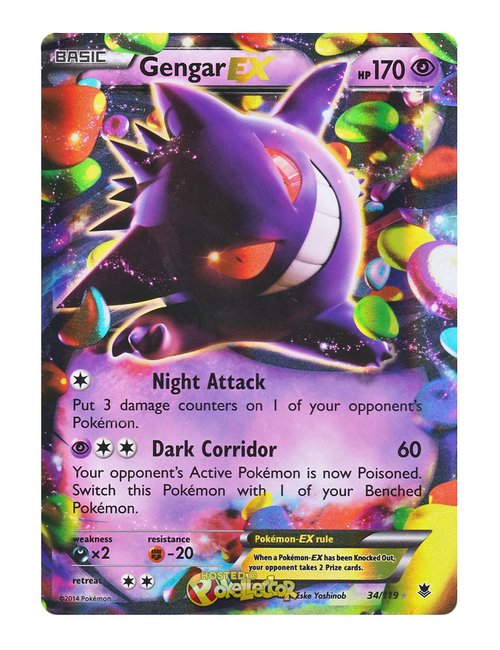 Gengar EX #34/119 - Phantom Forces
