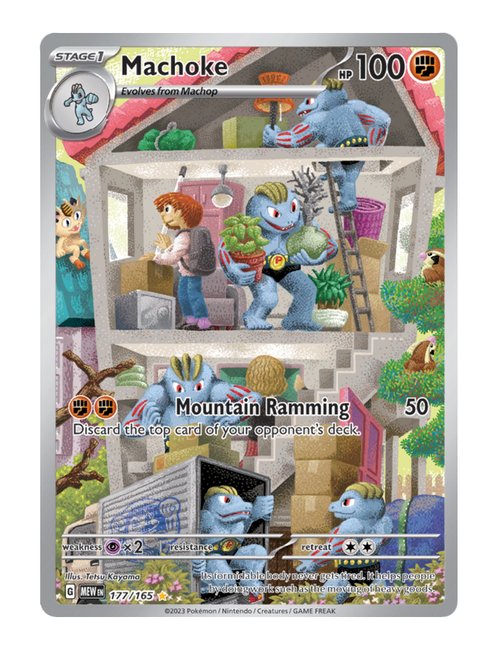 Machoke #177/165 - 151
