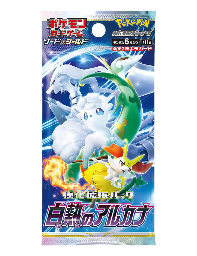 Incandescent Arcana Japanese Booster Pack