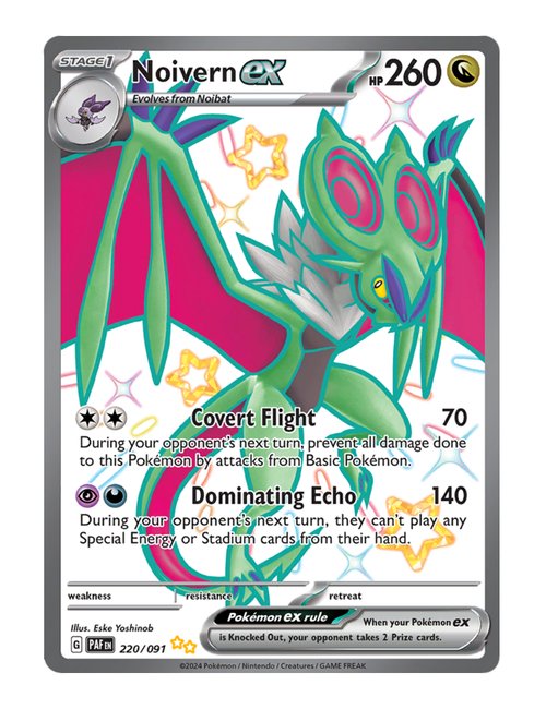 Noivern ex #220/091 - Paldean Fates