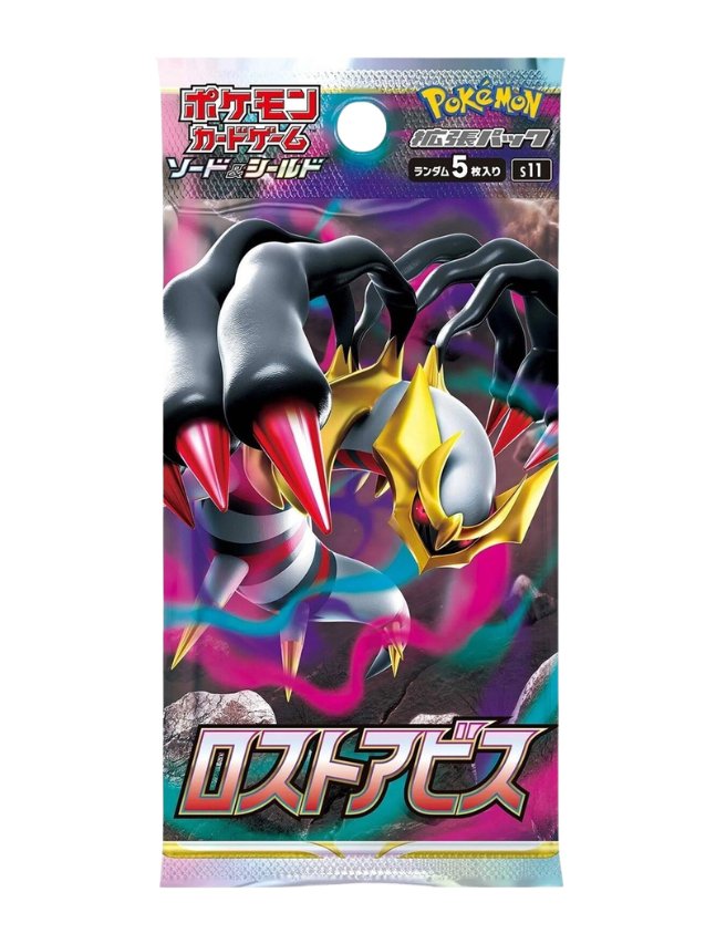 Lost Abyss Japanese Booster Pack