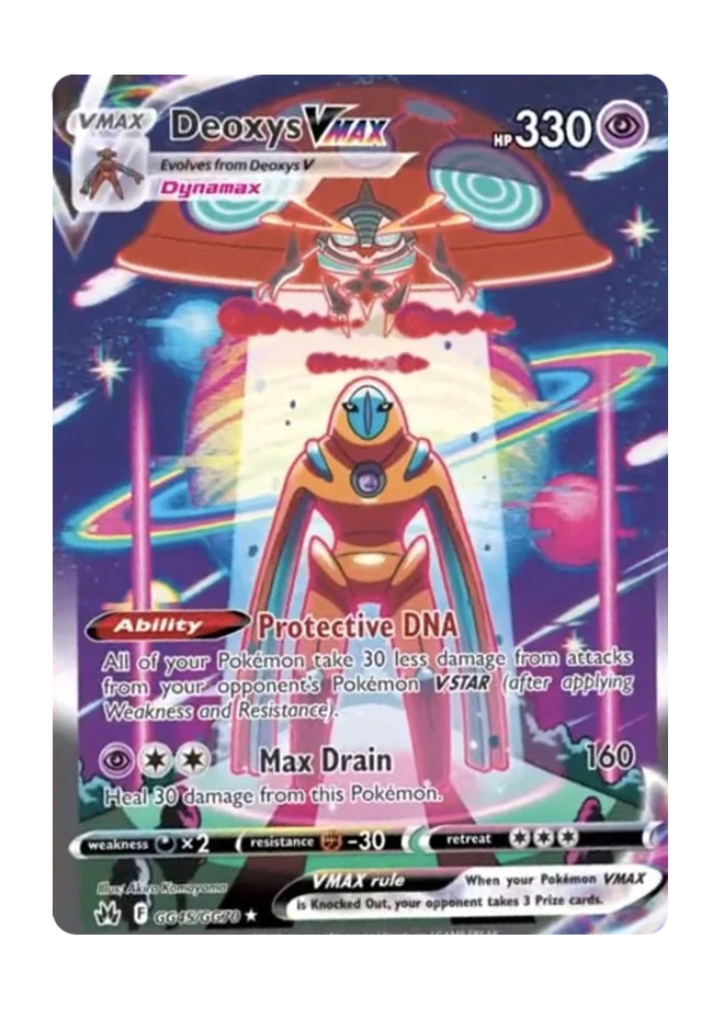 Deoxys VMAX #GG45 - Crown Zenith
