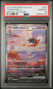 Charizard - PSA 10 - 151 Japanese