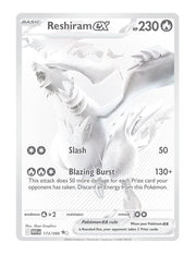 Reshiram ex #173/130 - White Flare