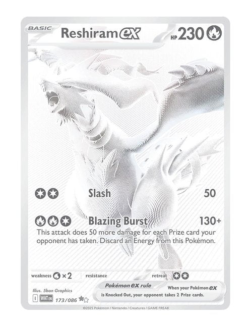Reshiram ex #173/130 - White Flare