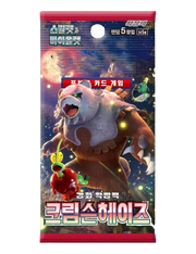 Twilight Masquerade Korean Booster Pack