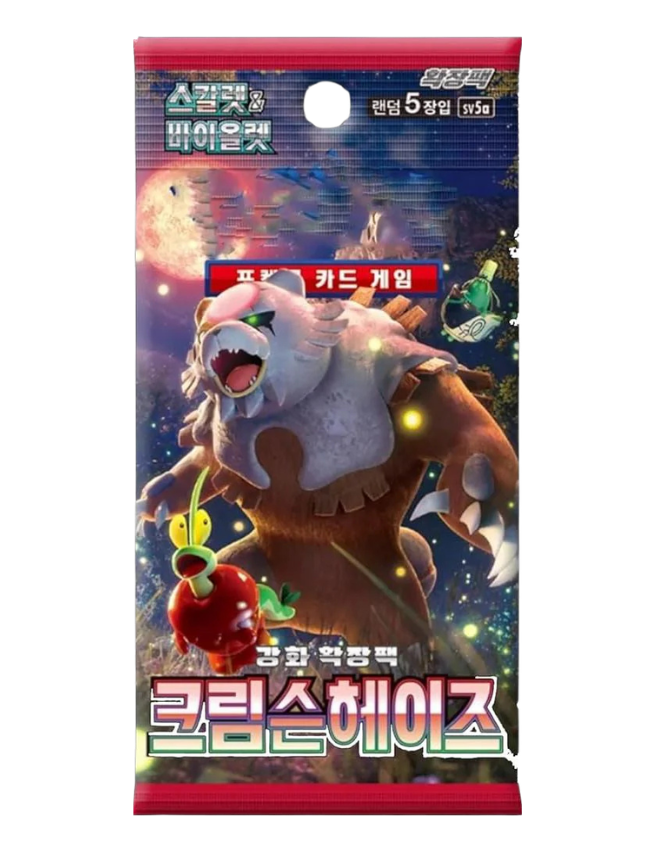 Twilight Masquerade Korean Booster Pack