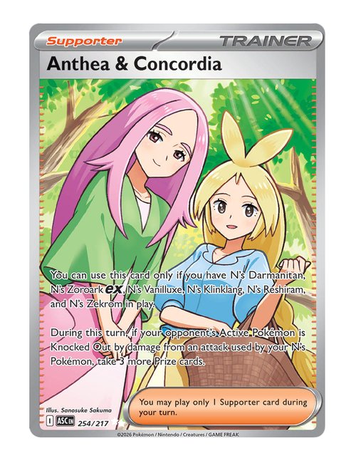Anthea & Concordia #254/217 - Ascended Heroes