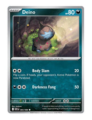 Deino #065/130 - White Flare