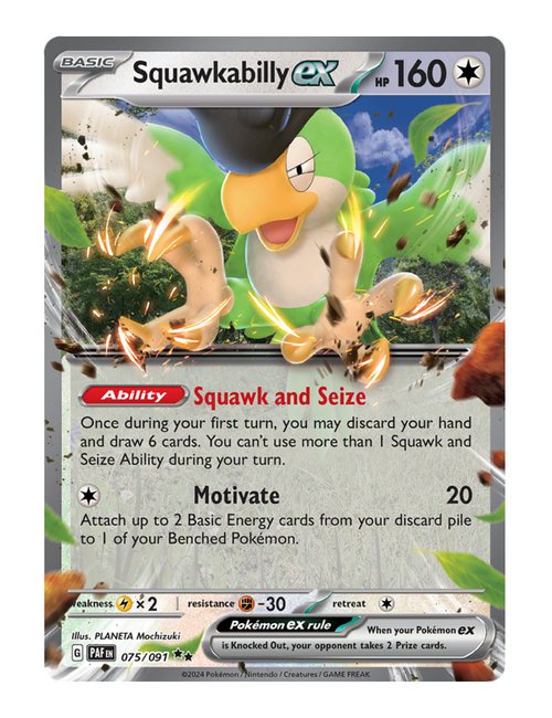 Squawkabilly ex #075/091 - Paldean Fates