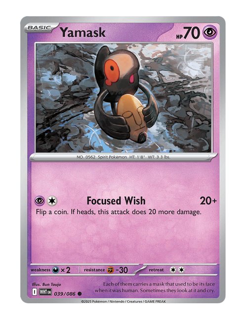 Yamask #039/130 - White Flare