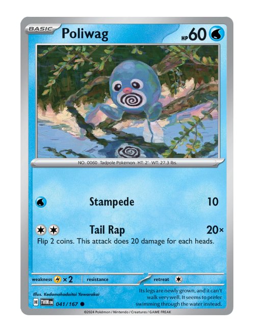 Poliwag #041/167 - Twilight Masquerade