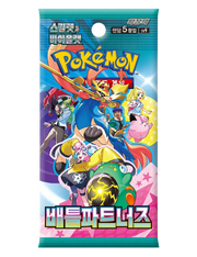 Journey Together Korece Booster Pack
