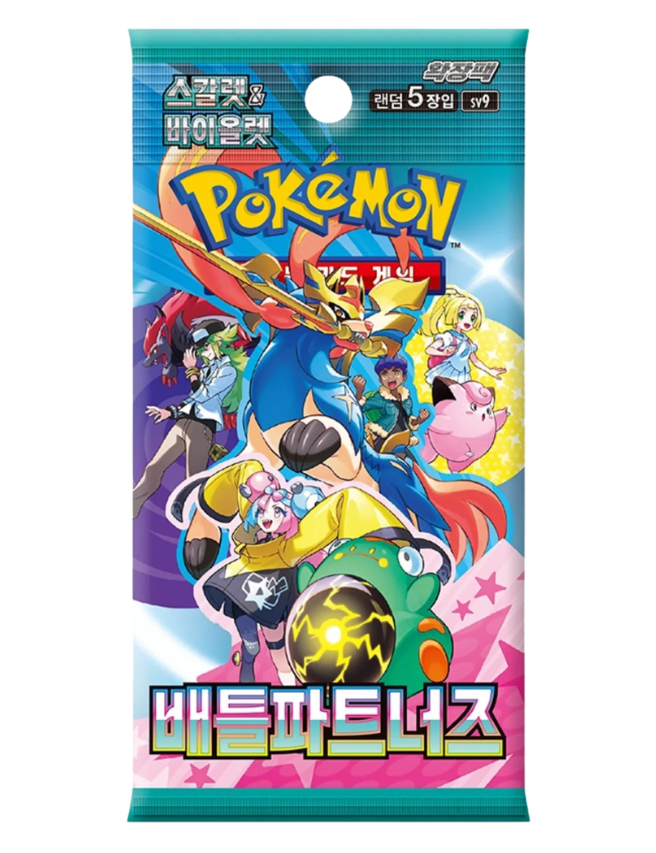 Journey Together Korece Booster Pack